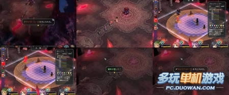 ��Ӣ�۴�˵����֮�켣3rd��ͼ�Ĺ��ԣ����ջ� ʱ�������