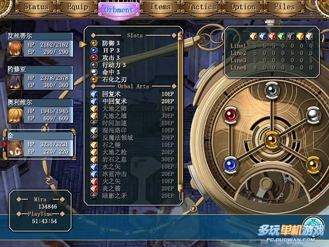 ��Ӣ�۴�˵6����֮�켣������BOSS��ɱ��