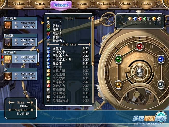 ��Ӣ�۴�˵6����֮�켣������BOSS��ɱ��