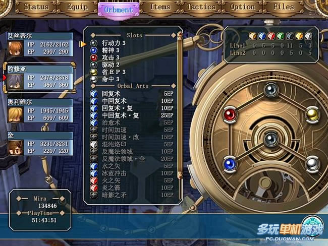 ��Ӣ�۴�˵6����֮�켣������BOSS��ɱ��