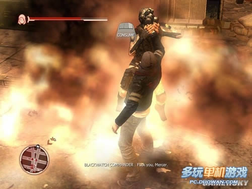 PC版《虐杀原形》图文流程攻略