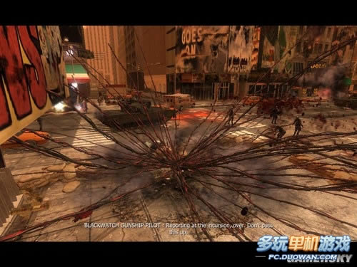 PC版《虐杀原形》图文流程攻略