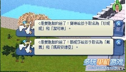 ��ģ������3�����촫�ڽӴ�����