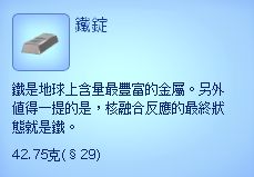 ��ģ������3������鱦��ȫͼ��