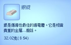 ��ģ������3������鱦��ȫͼ��