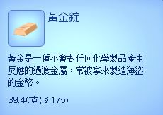 ��ģ������3������鱦��ȫͼ��