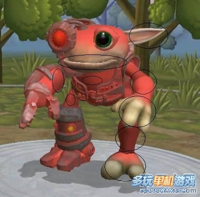 �����ӡ�GROX��������Խ�˵