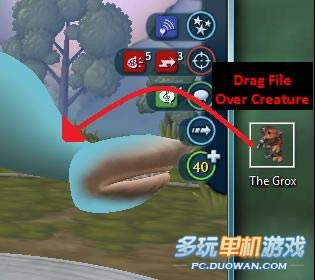 ��Grox������桶���ӡ��ķ���
