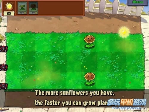 《植物大战僵尸》简单评测+玩法