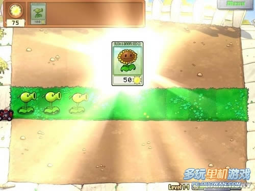 《植物大战僵尸》简单评测+玩法