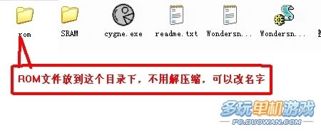 WSCģ����˵��
