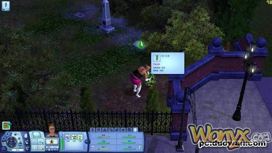 ��ģ������3����Ϸ�ĵã��ֲ����Ӻ������ɼƻ�