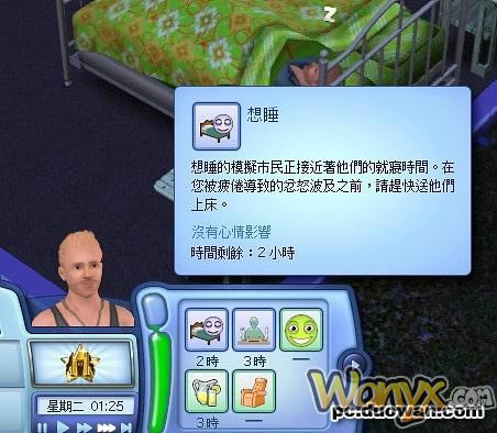 ��ģ������3������С���鼰�ĵ�