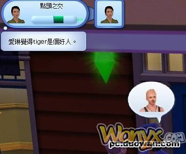 ��ģ������3������С���鼰�ĵ�