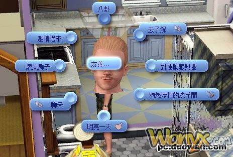 ��ģ������3������С���鼰�ĵ�