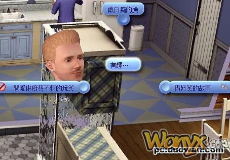 ��ģ������3������С���鼰�ĵ�