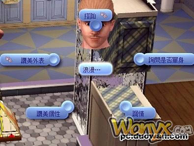 ��ģ������3������С���鼰�ĵ�