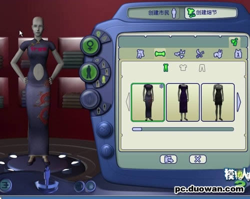 ��ģ������2��֮ �����޸Ľ̳�