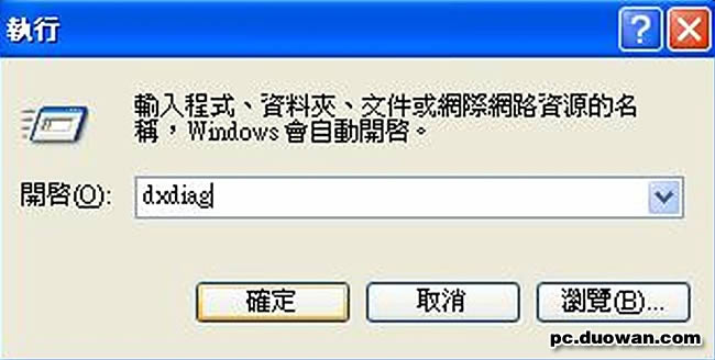 ��β鿴�Ƿ���ϡ�ģ������3����������