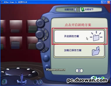 ��ģ������2��֮ �����޸Ľ̳�