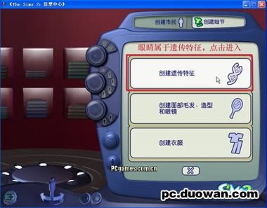 ��ģ������2��֮ �����޸Ľ̳�
