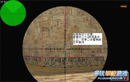�����־�Ӣ��Dust2��ͼ�ռ����㱨��