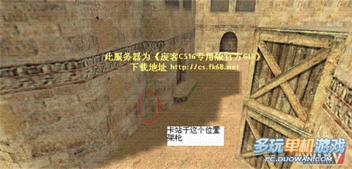 �����־�Ӣ��Dust2��ͼ�ռ����㱨��