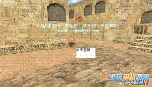 �����־�Ӣ��Dust2��ͼ�ռ����㱨��