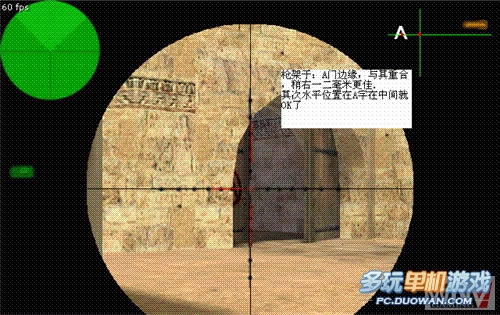 �����־�Ӣ��Dust2��ͼ�ռ����㱨��