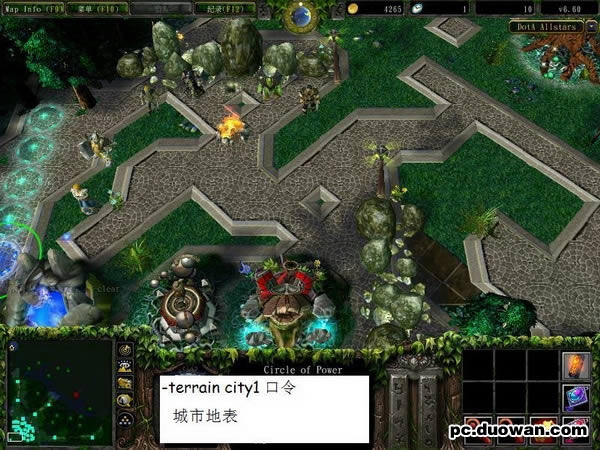 DotA 6.60beta 地表口令 图片欣赏