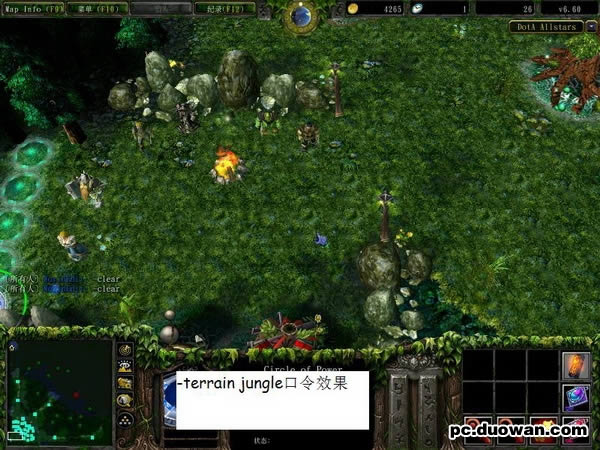 DotA 6.60beta 地表口令 图片欣赏