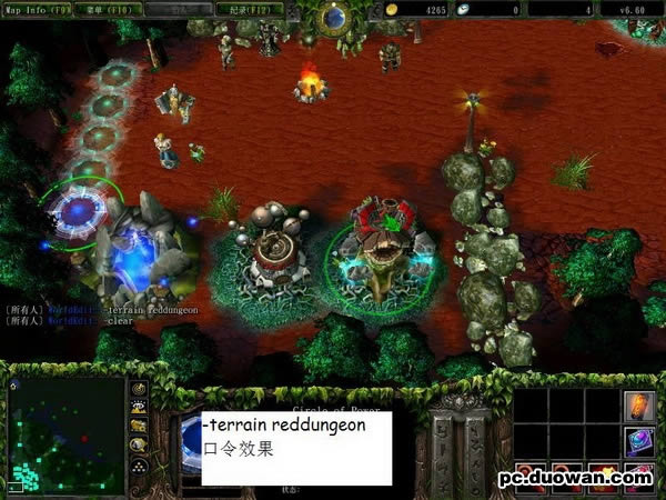 DotA 6.60beta 地表口令 图片欣赏