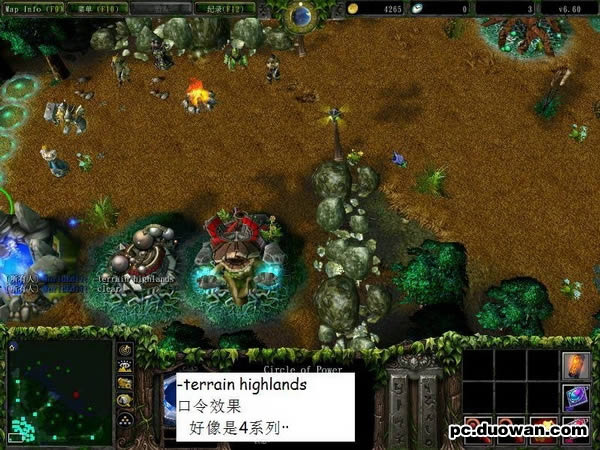 DotA 6.60beta �ر����� ͼƬ����