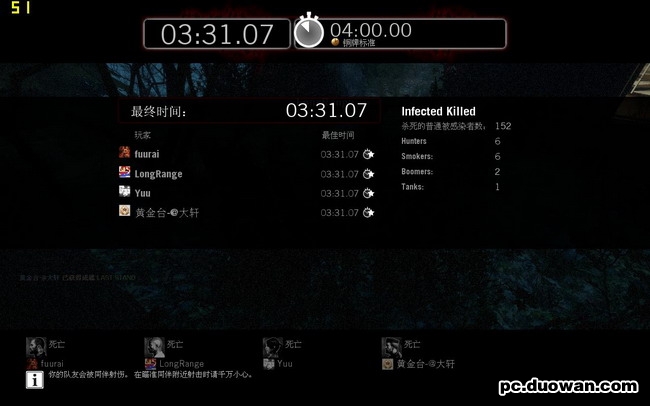 ������֮·��DLC������������
