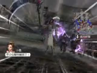 ����˫���ߡ�С�����ؼ�ŭ������ԭ��Ƶ