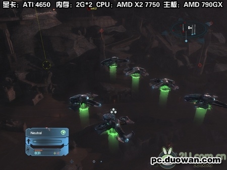 《风起云涌》图文流程攻略