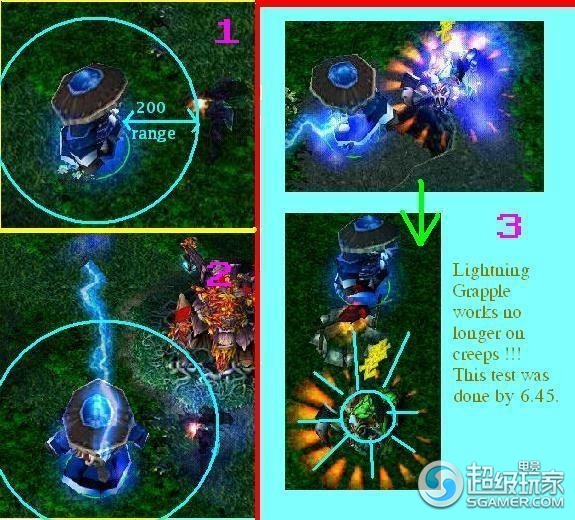 DotA �����ƹ� - �籩֮�� Ӣ�۹��� 