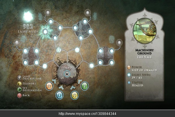 ��˹����4 ����Light Seedsͼ�Ľ��1
