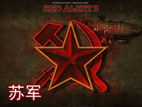 ����ɫ����3�����������ر����