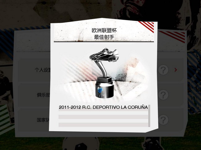 ʵ������2009 ��һ���Լ��ĵ�һ��ȫ�������Ա����