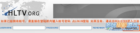 �����־�ӢCS�����HLTV����������ʹ�ý̳�