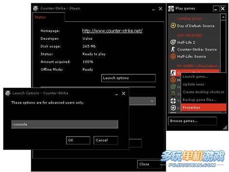 �����־�Ӣ������gotfrag:HLTVȨ��ʹ��ָ��