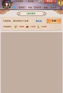 �벻���������񵤷���ȡ����_�벻�������������񵤷���ô��