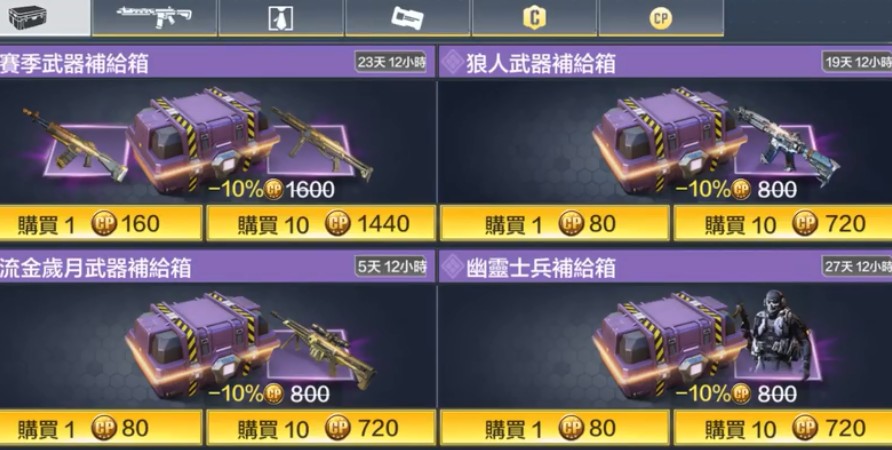 ��ʹ���ٻ����������˱��䱣�׳齱����һ��
