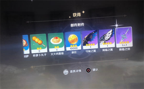 ԭ����֮����ô���_ԭ����֮����÷���