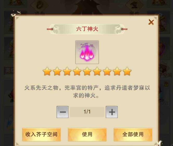�벻���������������ʲô��_�벻������������������������