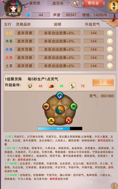 �벻������߼�����֮����ʲô��_�벻���������θ߼�����֮���������