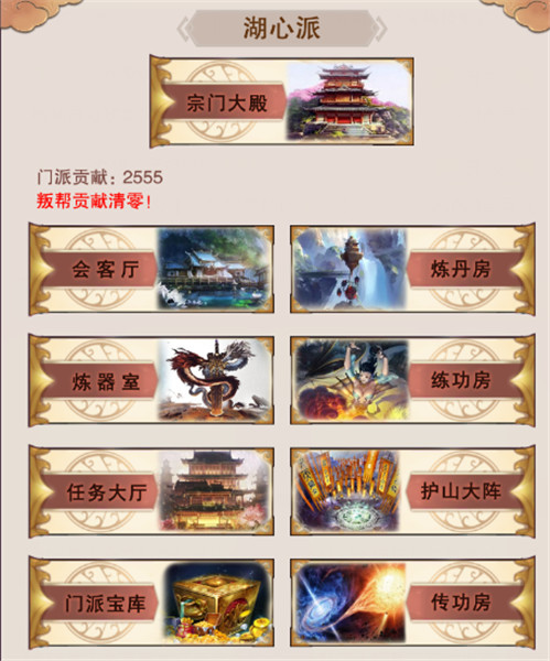 ���벻�����桷�����������淨����