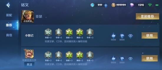 ��������ҫ�������汾��������һ��