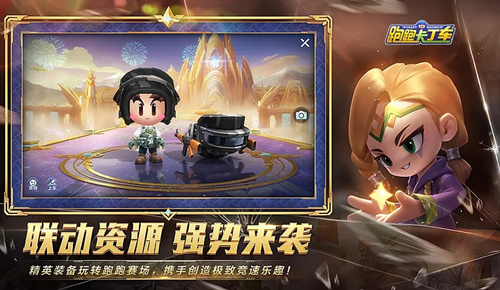 ���ܿ�������ƽ��Ӣ������Դ����Щ_���ܿ�������ƽ��Ӣ������Դ����